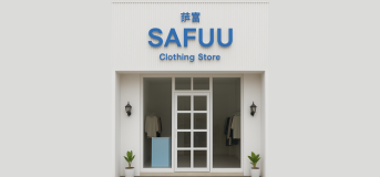 SAFUU Store Front